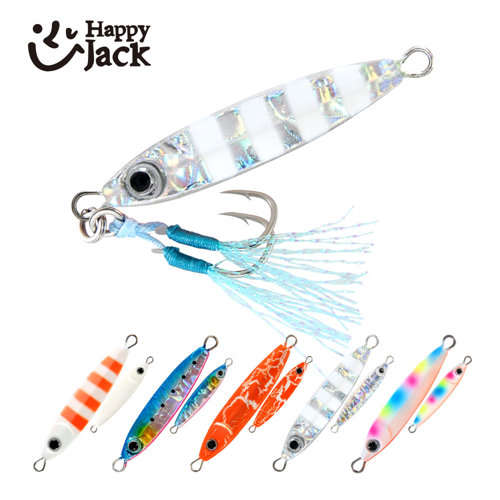 HAPPYJACK Shore Casting Jiggin - Fishing Lure Spoon recensione e prezzo