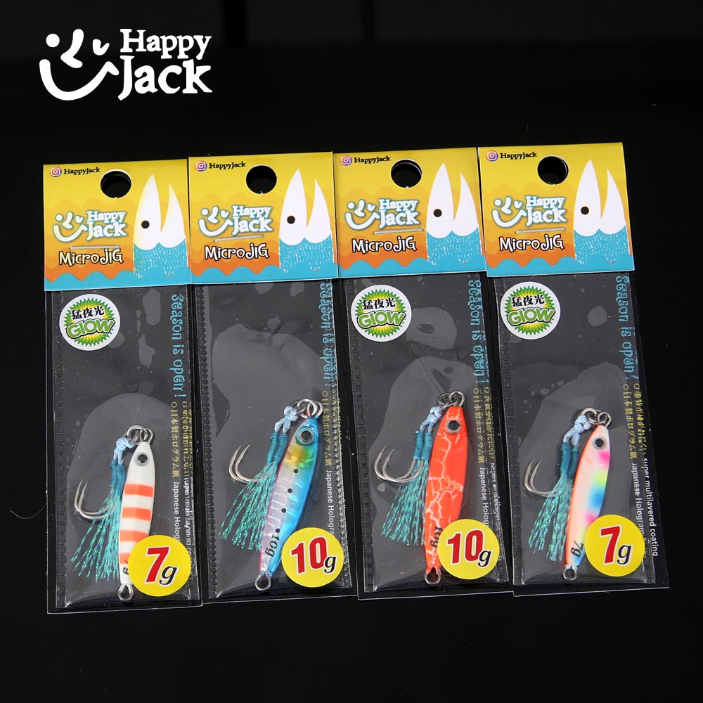 HAPPYJACK Shore Casting Jiggin - Fishing Lure Spoon recensione e prezzo